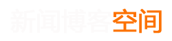 罗城仫佬族新闻网